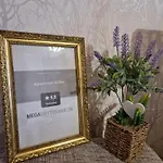 Apartment Erika - 145 *